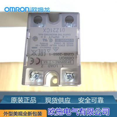 ŷķ/OMRON G3NA-D210B DC5-24̵  ֻ ӭѡ