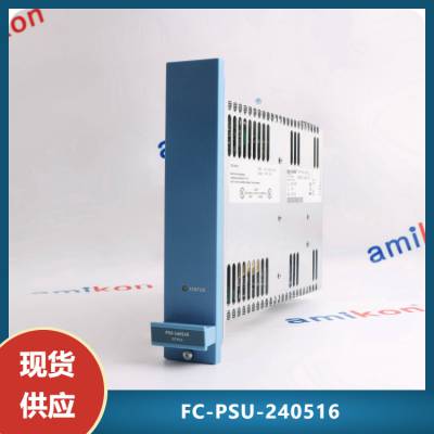 FC-PSU-240516 FC-BKM-0001 FC-SDO-0824 FC-SDI-162