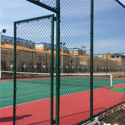 森帅 篮球场护栏网 低碳钢丝体育场勾花围网 规格全可定制