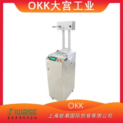 OKK大宫工业/硅片晶圆全多片自动防污染立式转移机/OTS-15