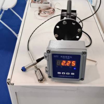 CEMS专用高温湿度仪+上海瑜奥科技+YA-150W