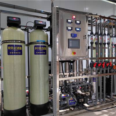 旭能环保设备 水处理设备 原水处理设备 超纯水设备