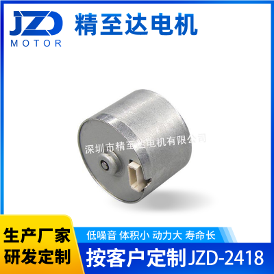 JZD-2418ֱˢ 12V24V ջ Ӧڼõ 