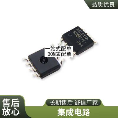 ȫԭװ IR2184S IR2184STRPBF ƬSOP-8 оƬ