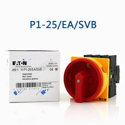 EATON 隔离开关 P3-63/EA/SVB 31607 全新原装代理正品库存现货