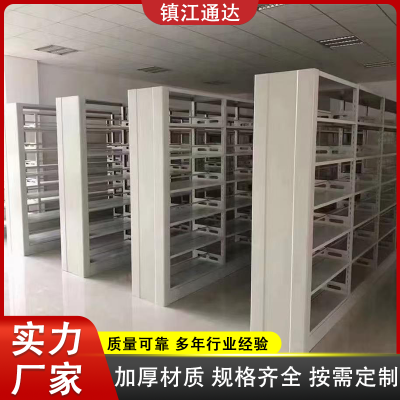 ��ظ�����ܳ��� ���������ܶ��� ѧУͼ����鼮�� �칫�����ϼ�