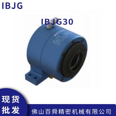 IBJG原装浮动主轴机器人高精密浮动套IBJG30锉刀精准主轴浮动套装