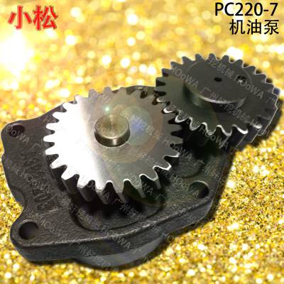 KOMATSU/СPC220-7ڻͷС220-7ͱС220ͱ