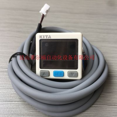 代理KITA台湾经登KP47C-04-F1数显压力传感器真空负压开关2NPN输出