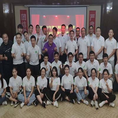 ec软件价格-山西江满鸿科技-晋城ec软件