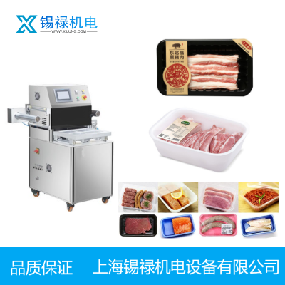 XL-480半自动食品封盒机 盒式气调机 预制盒气调包装机