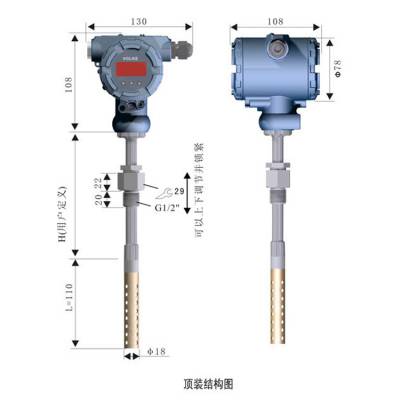 含水率监测仪 油积水控制器 油混水变送控制器 油混水传感器