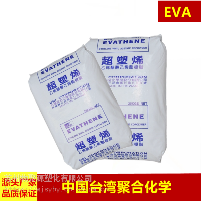 EVA台湾聚合UE649-04高流动复合成型包装透明热熔胶