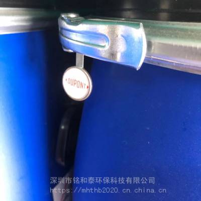 杜邦罗门哈斯AMBERLITE IRN160超纯水树脂纯度