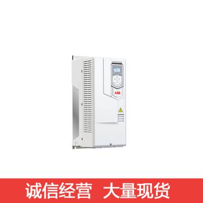 ȫABBƵACS530ϵ ACS530-01-062A-4 480V 30KW