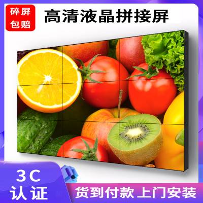 43Ӣ8MMƴLGҺʾ޷ĻػҾledǽ