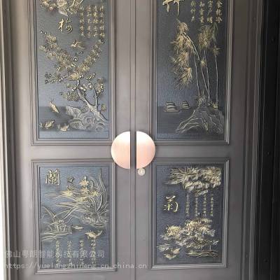 粤朗智能科技别墅家居入户门定制***