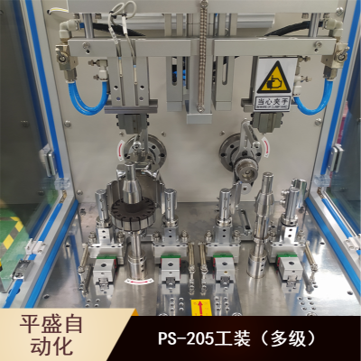 平盛自动化220VPS-205粗线多级缠线机 各种电动机方便更换一体模块绕线机