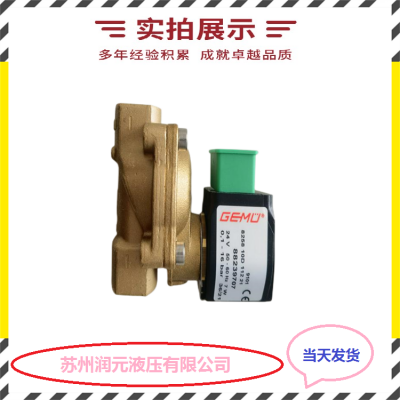 台湾HP电磁卸荷溢流阀HSUR-G06-1NP-3-A110-20