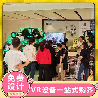 VR豸һ׶Ǯ ǼʷɵvrǼʿռ