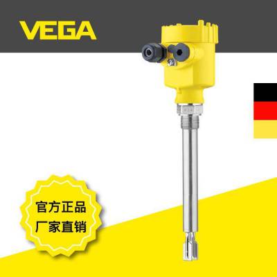 德国威格VEGASWING 63振动音叉式液位开关液位测量