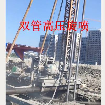 场地烂桩机下沉肇庆市鼎湖区桩机公司做高压旋喷桩公司坚持开工