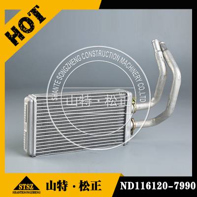 ھPC200-7յND116120-7990