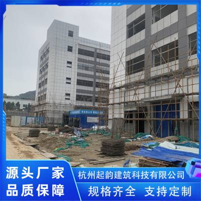 石油工业泄爆墙安装 厂家直供设计施工 资质齐全 起韵建筑