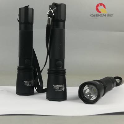 BSJ7203防爆手电 LED充电强光巡检手电筒 2200mah