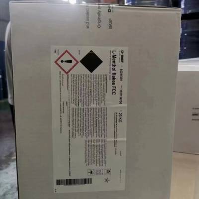 �ֻ���Ӧ��˹��L-Menthol FCC����L-������ �㾫99.7%ʳƷ�����ɴ�