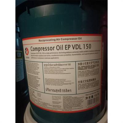 ӵʿCompressor Oil EP VDL 32 46 68 150 ѹ18L