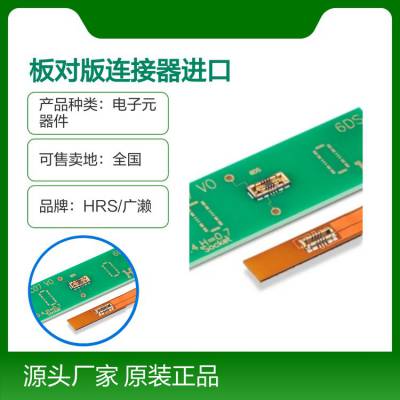BK22C07-6DS/2-0.4V(895)HRS԰