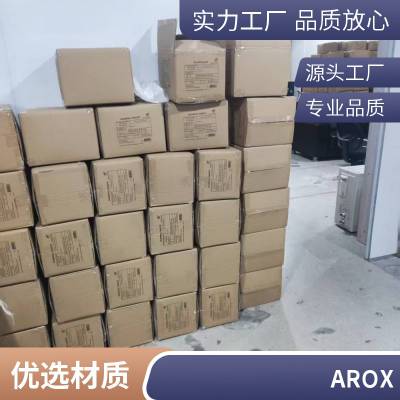 ˸빩ӦƷAROX±926189ﴬ