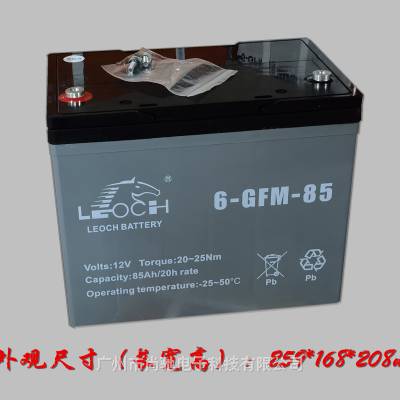 ʿ6-GFM-8512V8***H綯̰˳ 泵 С