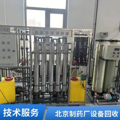 ʳƷ�豸���� ˿ӡ���豸�չ� ������� �ֳ�֧��