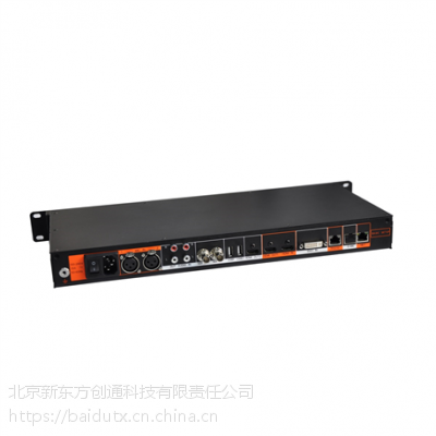 άVHD-C9S(1U) һ廯Ƶն άC9SƵն ά VHD-C9SƵ