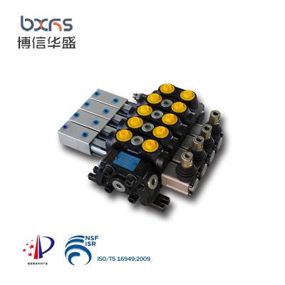 DCV60/4-Q分片式4联气控液压多路换向阀环卫车垃圾车专用车辆螺纹安装液压阀