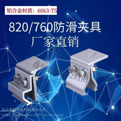 Ӧ760ѹͲʸְ߲()о߲Ʒѯ