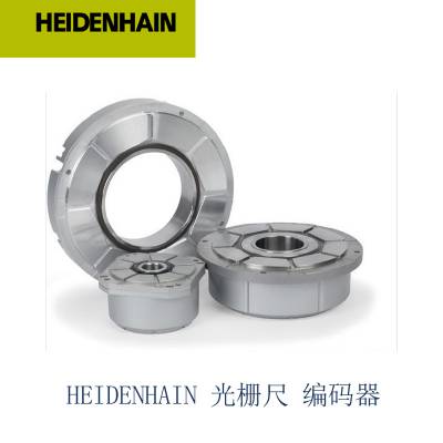 heidenhain 德国 海德汉 LC483-720 订货号 557649-14 编码器