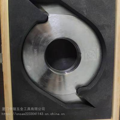 中锯牌进口木工指接刀_木材加工用指接刀现货