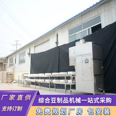 Զ彬 Ͷӹ豸 ۶