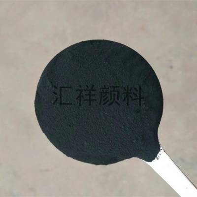 质量稳定的氧化铁黑粉生产厂家 国标S722 750*** 耐候性强 汇祥颜料