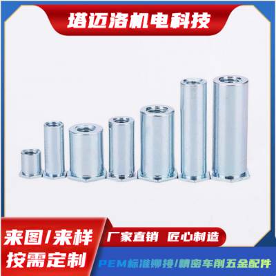 成都 重庆压铆螺柱，铁镀锌M2-6盲孔螺柱 ，非标定做压铆螺母柱