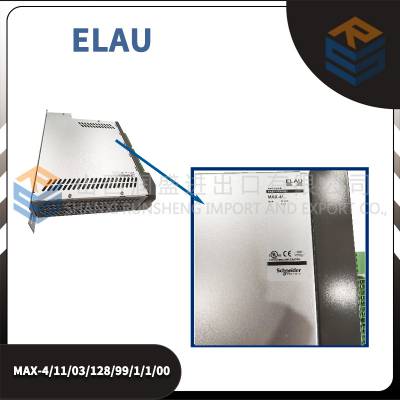 MAX-4 11 03 128 99 1 1 00 ELAU 全新原装 进口 质保一年