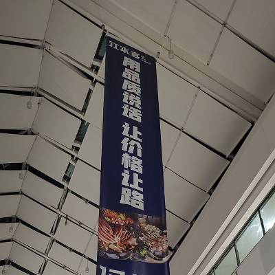 热贴外打灯布 喷绘 550喷绘布 外光灯箱布 广告耗材 flex banner