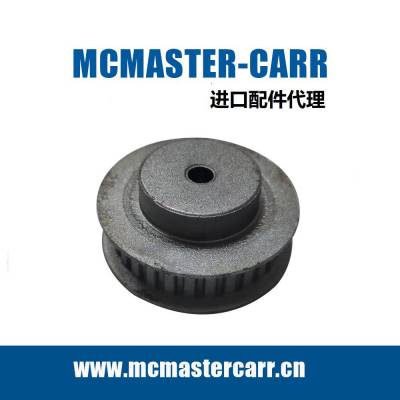 MCMASTER CARR 连轴