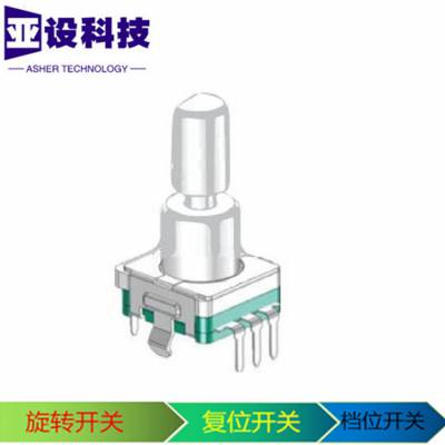 RS11左右旋转复位开关 回弹自复位开关 编码器旋钮长行程按压开关