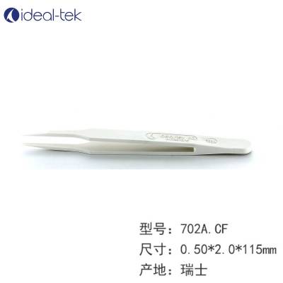 702A.DG 微电子组装镊子 ideal-tek 防静电塑料 不锈钢镊子