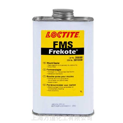 汉高LOCTITE FREKOTE FMS 玻璃钢、聚酯、环氧树脂及其他复合材料模具用的封孔剂