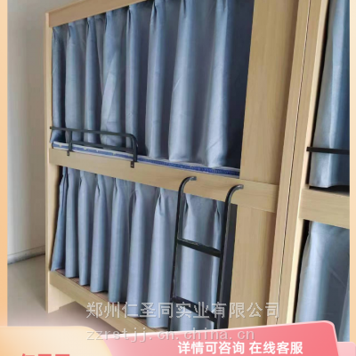 ������ѧ��ѧУ�����ľ���̫�մ���ʥ̫ͬ�ղ����´�